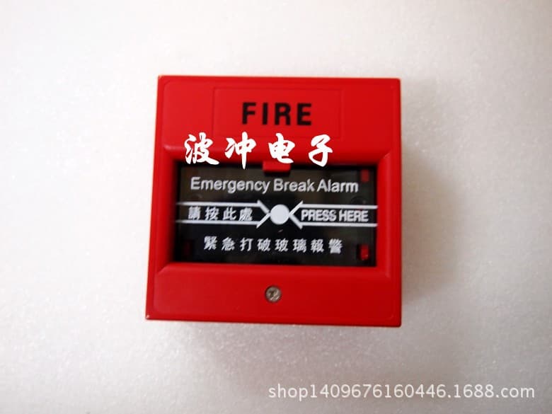 Access Control Glass Break Switch Emergency Glass Break Switch Emergency Button Alarm Button Manual Alarm Button