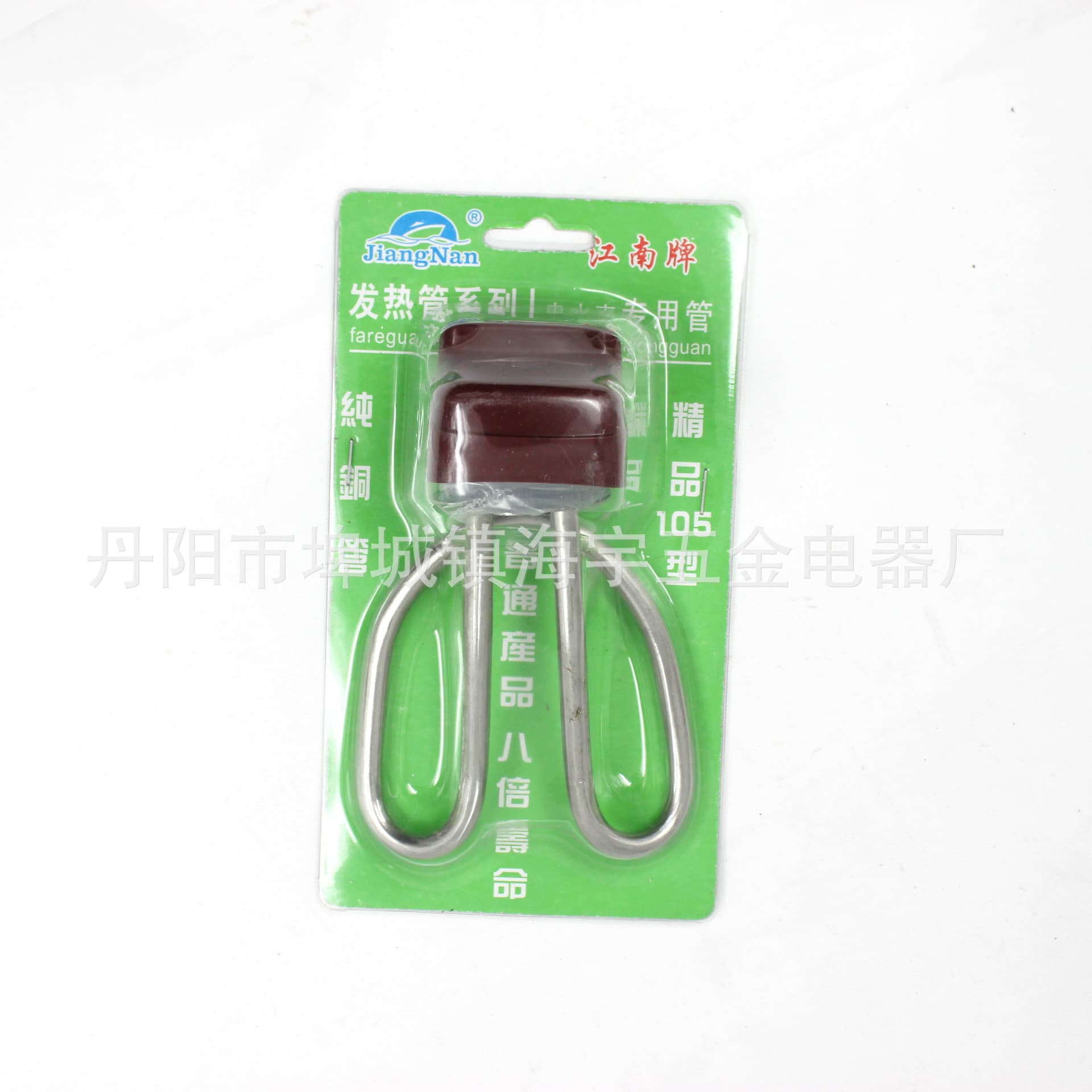 Jiangnan Electric Kettle Heating Element Electric Kettle Heating Tube (Blister Packaging)
