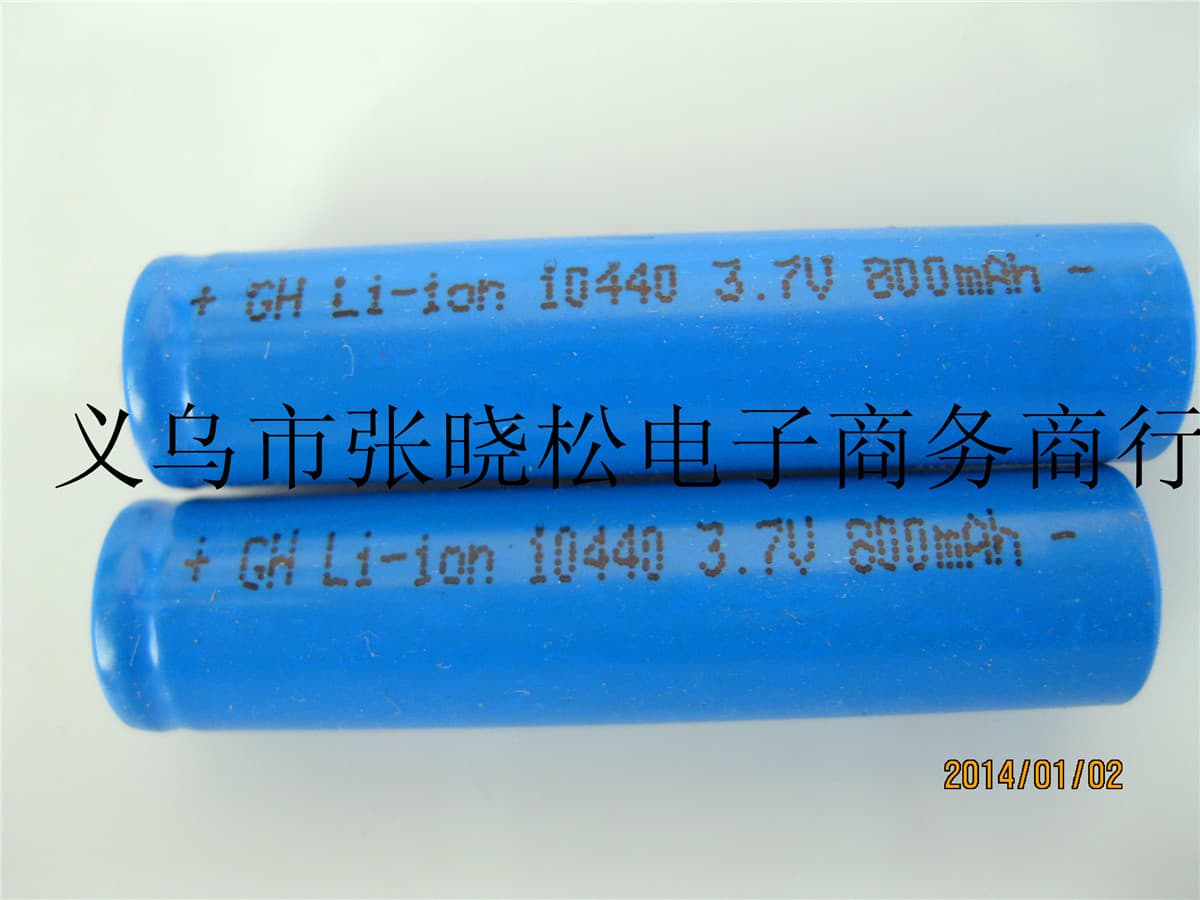 3.7V 10440 Lithium Battery AAA Lithium Battery AAA Rechargeable Battery 800mAh