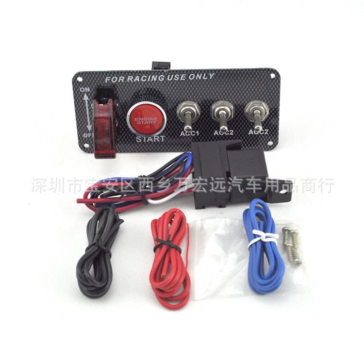 Car Modification Carbon Fiber Ignition Switch Five-in-One Combination Racing Integrated Ignition Switch