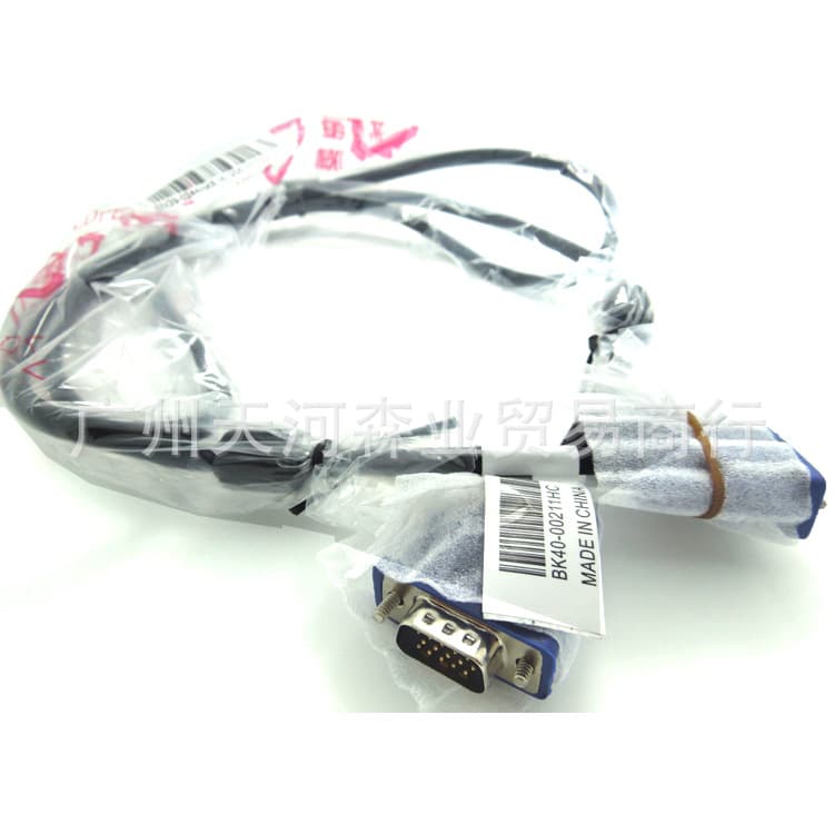 VGA factory direct sales: original long packaged shielded VGA cable 1.8 meters VGA high-definition cable monitor cable