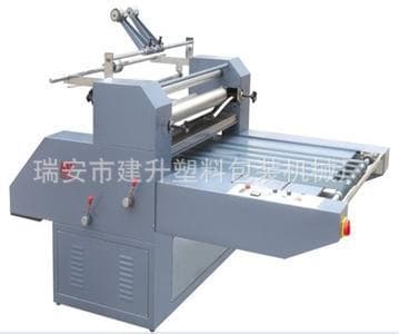 Supply of water-soluble pre-coated film dual-purpose laminating machines.