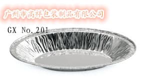 Distribution wholesale supply high-quality disposable thickened egg tart cups, oval egg tart foil trays, tart shells