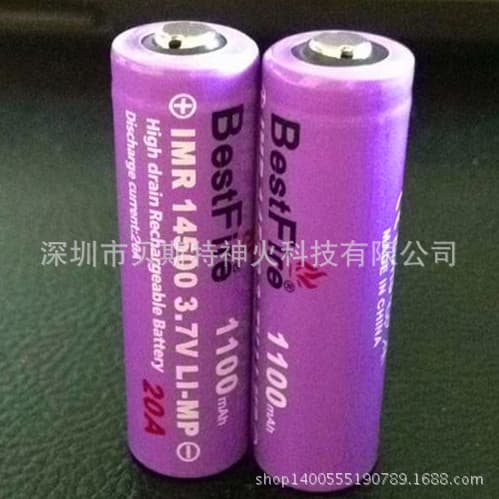 BestFire 14500 Lithium Battery Rechargeable 1100mAh Button Top 20A 3.7V High Drain Battery Imported