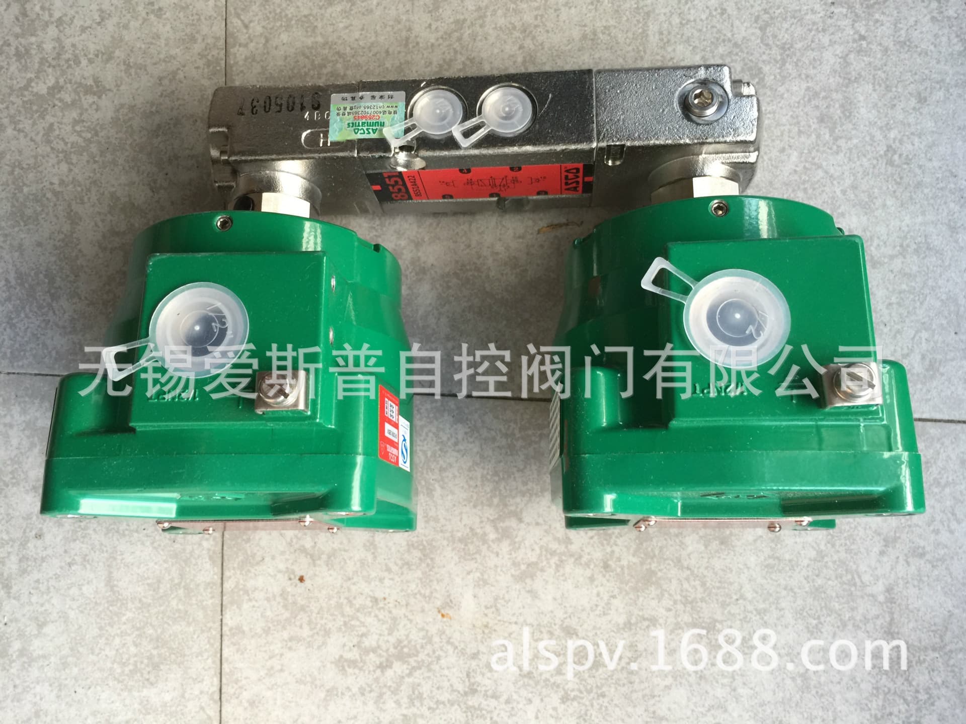 ASCO Dual-Electronic Explosion-Proof Solenoid Valve NF8551A322