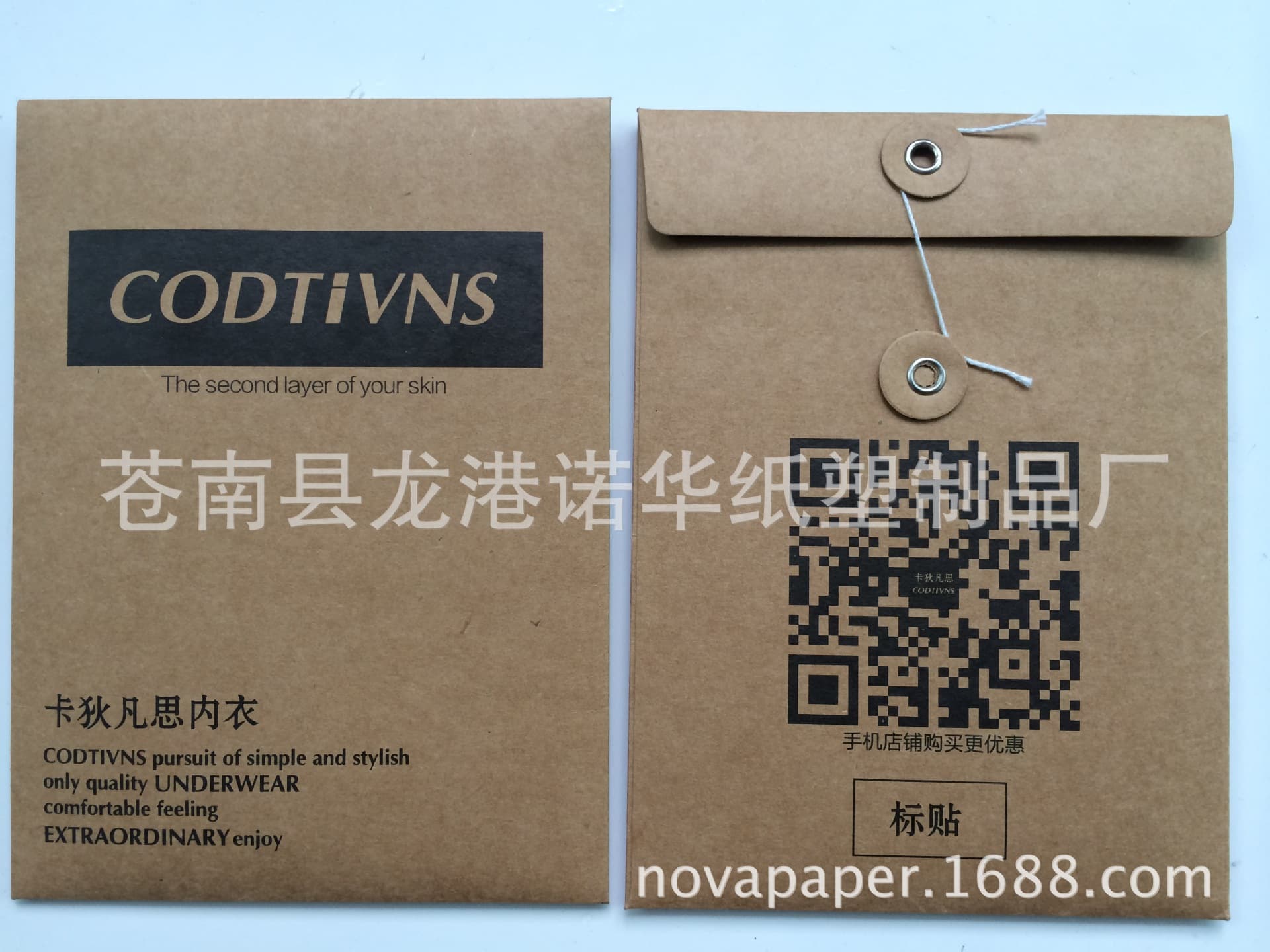 Professional production of small file bags, high-grade kraft paper, exquisite printing, LOGO can be customized