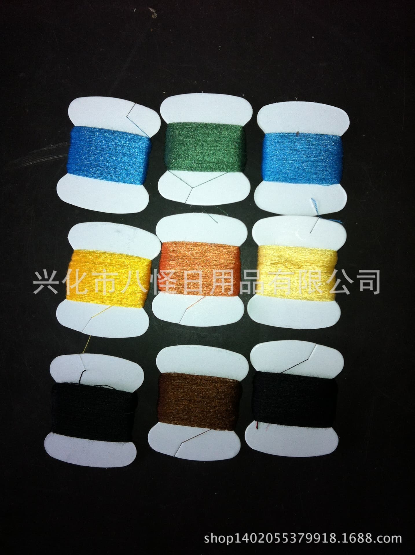 [Eight Strange] DIY Bone-Shaped Paper Thread Winder Cross Stitch Thread Winder Custom Processing Available
