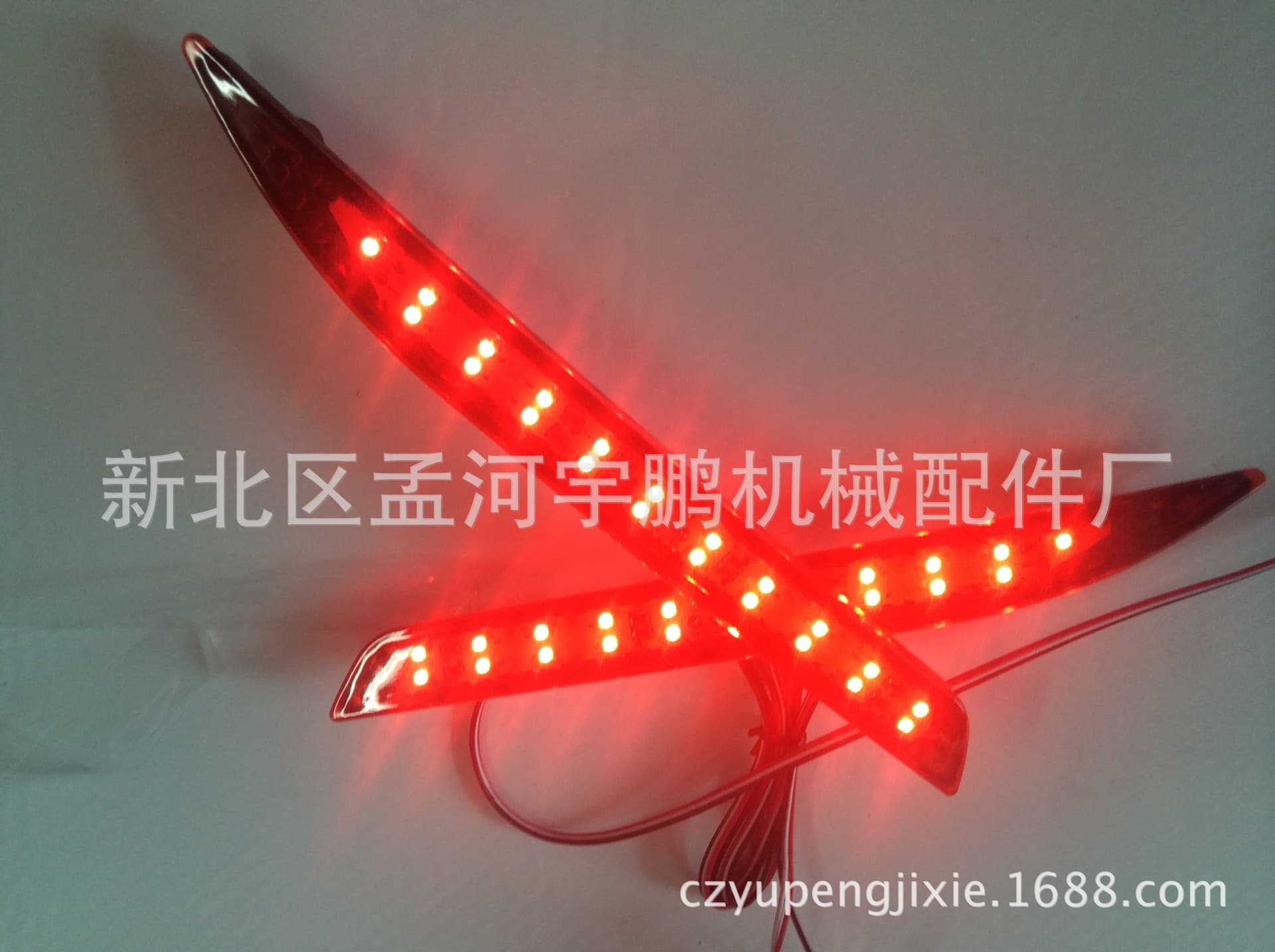 Compatible with Honda Accord 9th Gen Bumper Light Modified LED Rear Bumper Light Modified Rear Fog Light