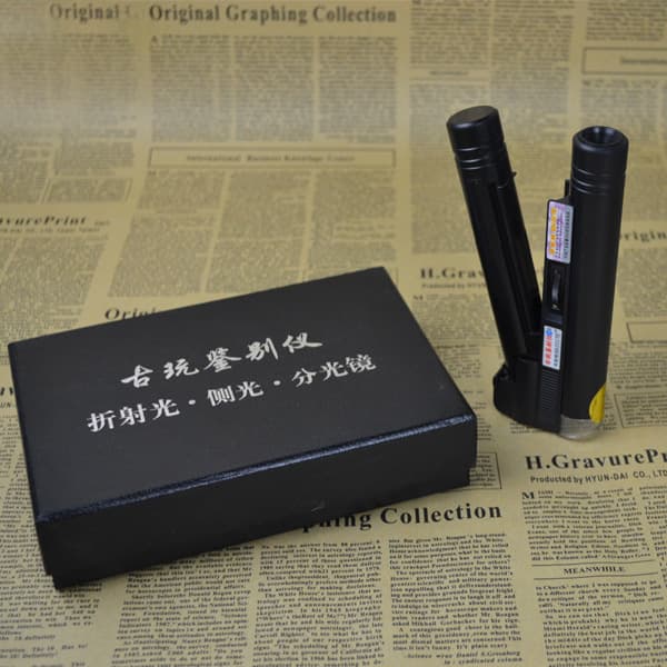 100x Antique Refractometer Spectrometer 100x Magnifier Microscope Jade Gemstone AB Authentication
