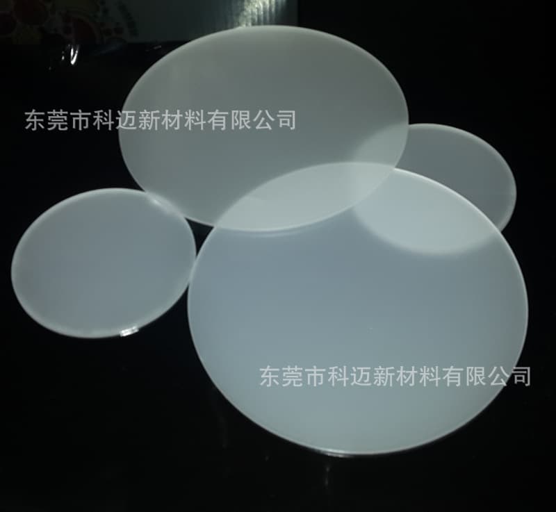 Light diffusing agent