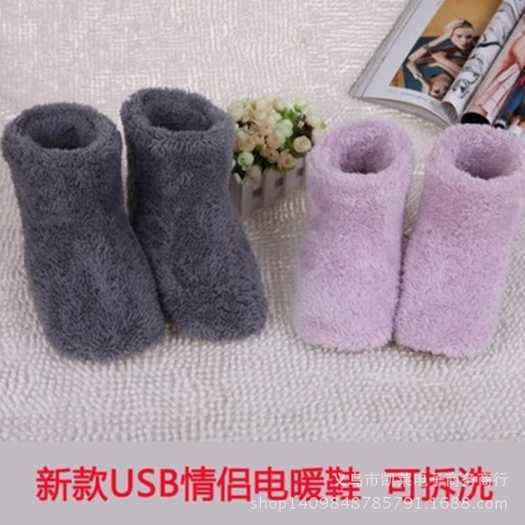 Wholesale Hot-Selling Export USB Electric Warm Shoes, Couple's Insulated Footwear, Plush USB Shoes