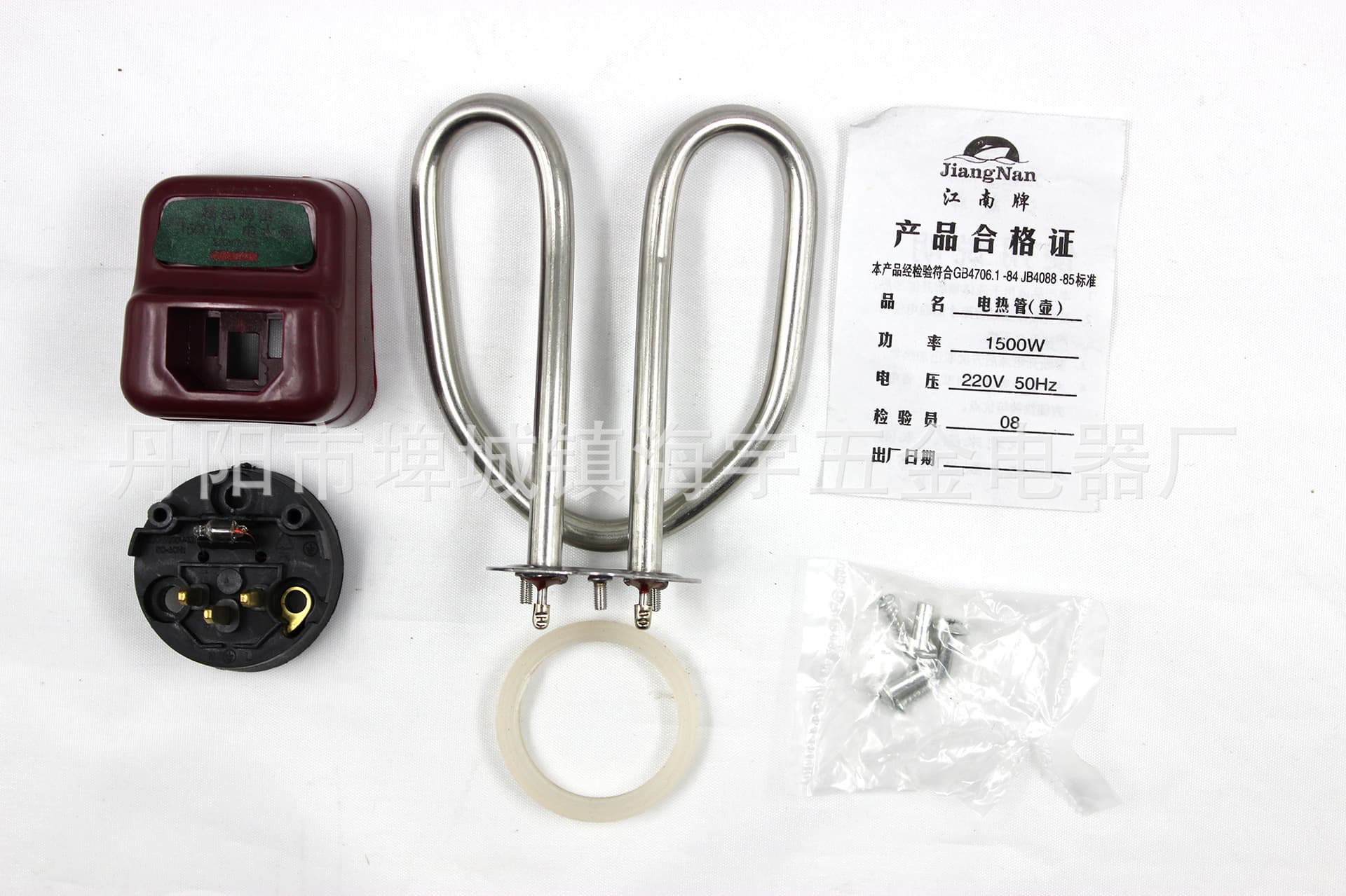 Tianming Anti-dry Automatic Temperature Control Electric Kettle Heating Tube Electric Heating Tube Heating Tube