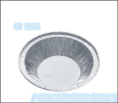 Wholesale Egg Tart Shells Disposable Mini Aluminum Foil Cups Y1 Hong Kong-Style Steamed Bun Base Foil Holders Soup Dumpling Foil Cups