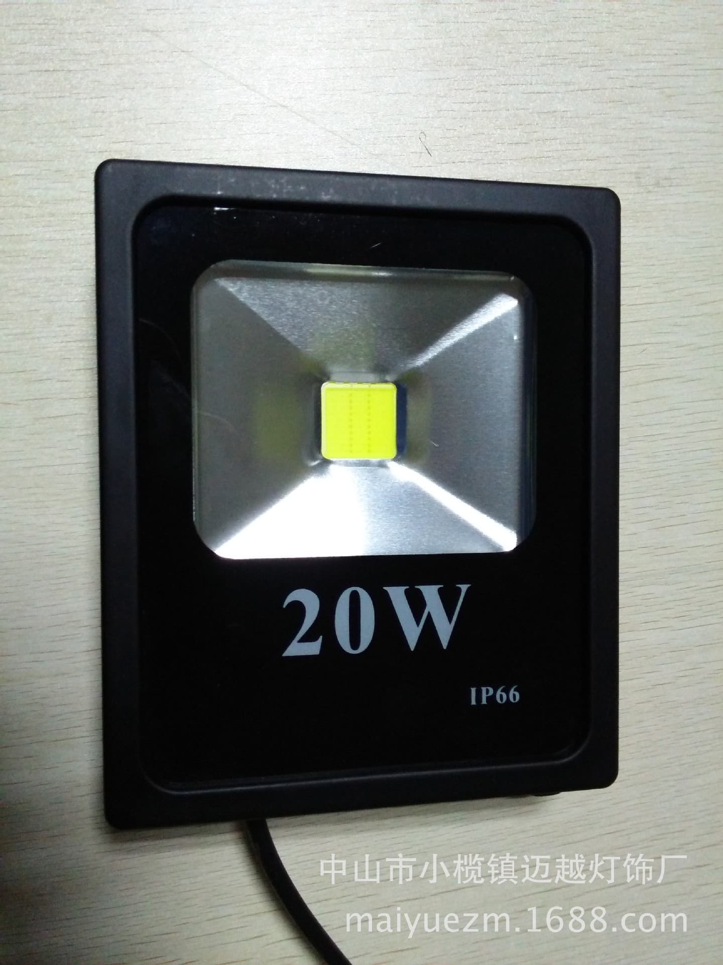 Floodlight Manufacturer Wholesale 20W LED Floodlight, Integrated Floodlight