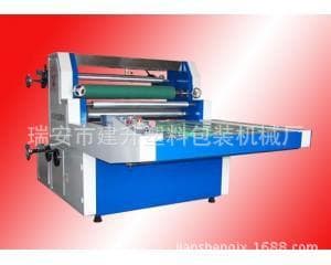 Eco-friendly and economical water-soluble laminating machines, fully automatic laminating machines, laminating machines.