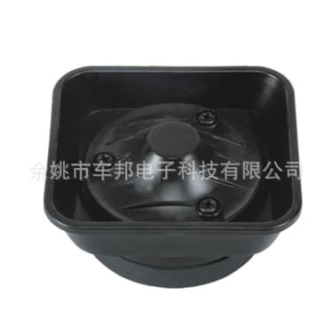 Supply high-quality ultra-loud alarm sound, alarm speaker: DU-88