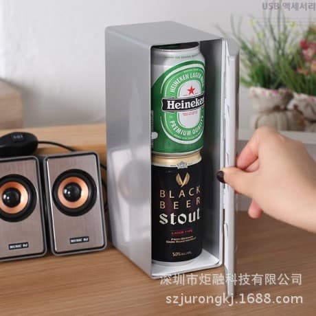 Factory Direct Sales, Cold and Hot Dual-Use USB Mini Fridge, Portable for Office and Dormitory