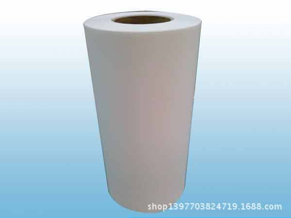 Fireproof PC Sheet, Flame Retardant PC Film, White Transparent Frosted PC, FR1-0.175mm