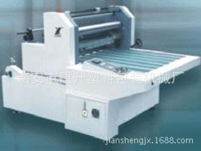 Water-soluble window type laminating machines.