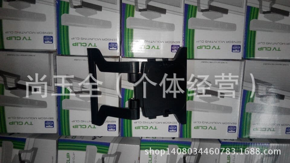 Mounting bracket for Xbox 360 Kinect TV stand, Xbox 360 Kinect bracket, bracket console