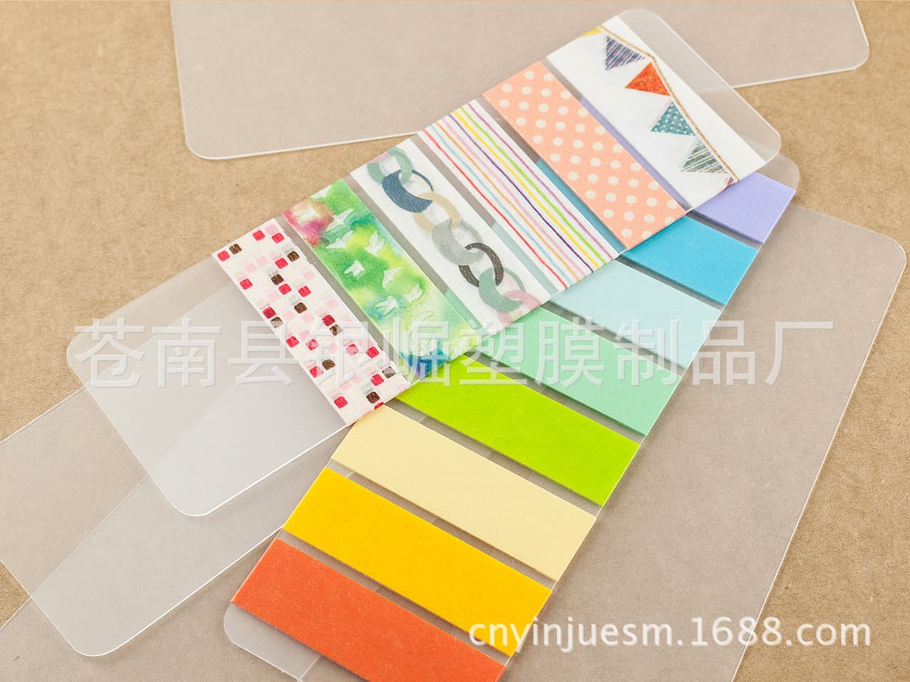 Wholesale Tape Dispensing Board 5*15CM Rounded Corner Washi Tape Sheets, Frosted and Thickened 60 Silk