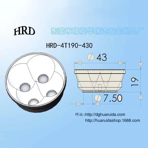 High-intensity aluminum alloy reflector, T6 reflector, four-in-one reflector, die-cast four-lamp, multi-lamp reflector.