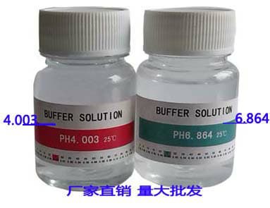 60ml PH Pen Calibration Solution pH Meter Standard Buffer Solution Calibration Liquid Acidity Meter Calibration Liquid OEM Processing