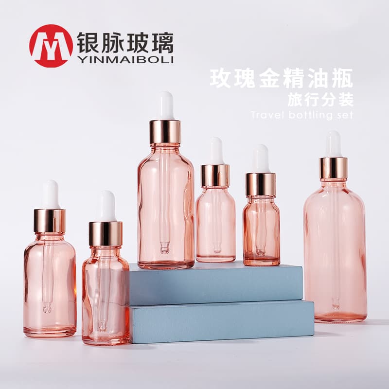 New Arrival In Stock 5-100ml Rose Gold Essential Oil Bottle, Serum Refillable Bottle, 30ml Sakura Pink Dropper Bottle