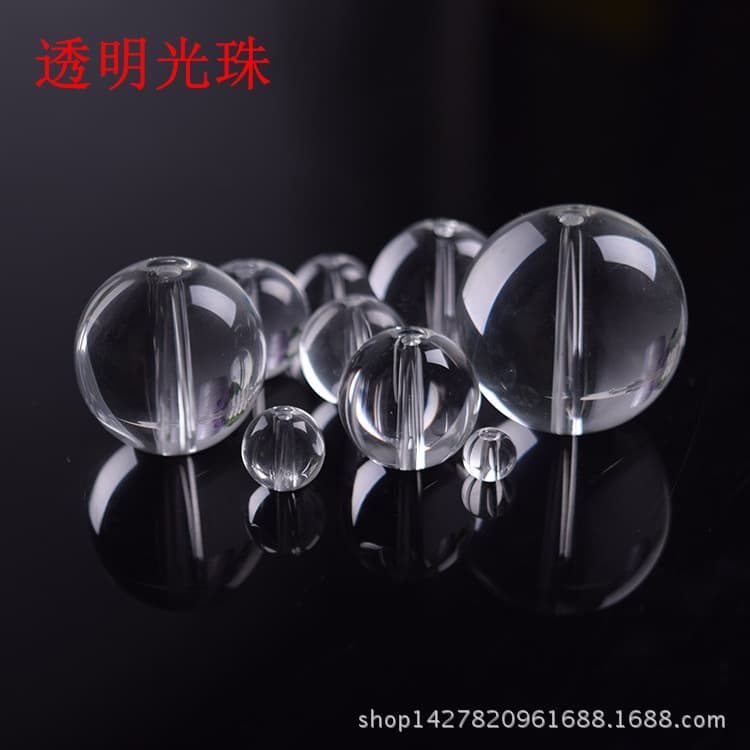 16 18 20 25 30 40mm Transparent Crystal Round Beads, Ball Beads, Wholesale from Bead Curtain Materials Manufacturer