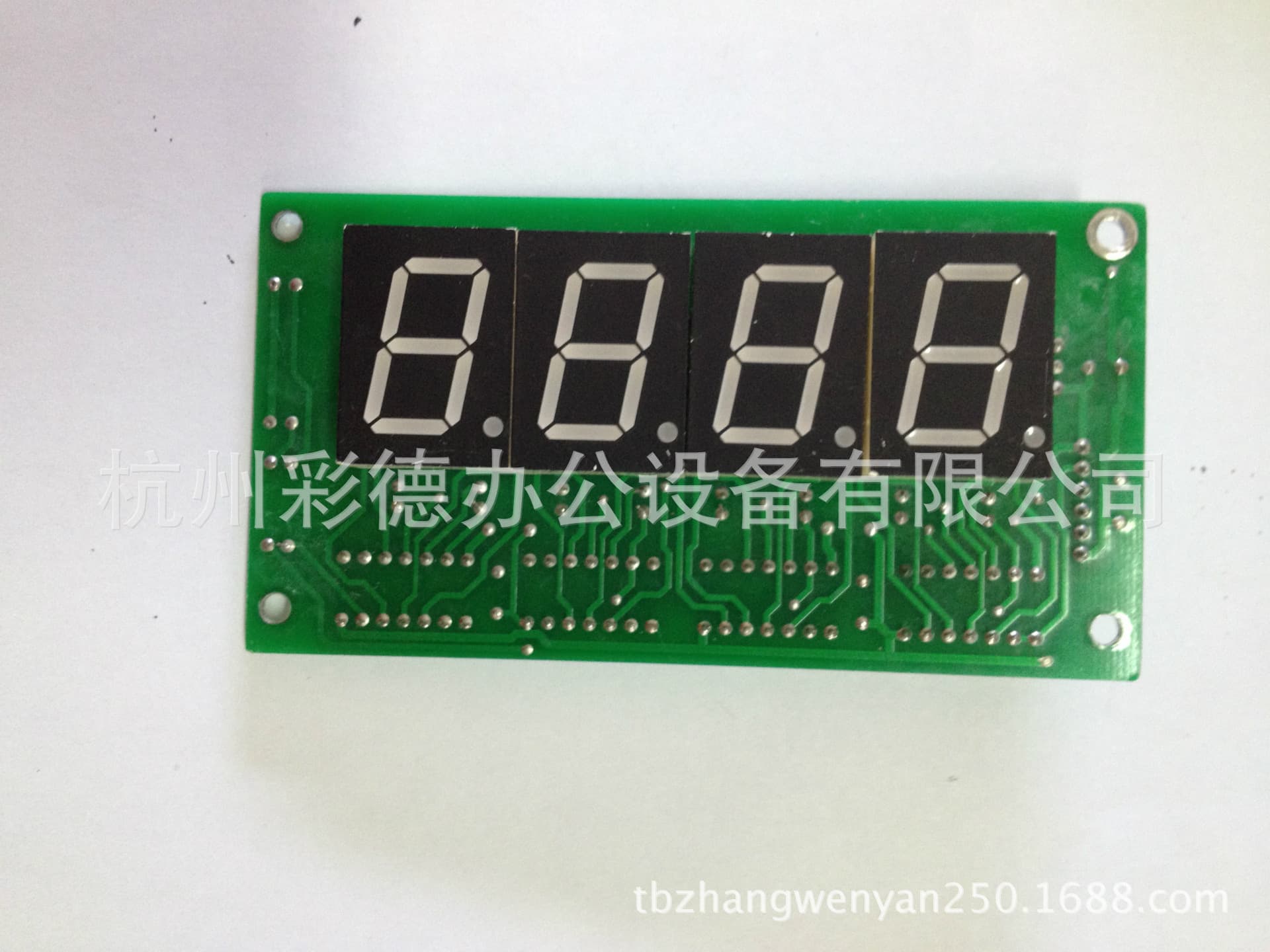 Wande Electric CNC Paper Cutter Accessory Display Board, Compatible with 450VS+ 450VSG+