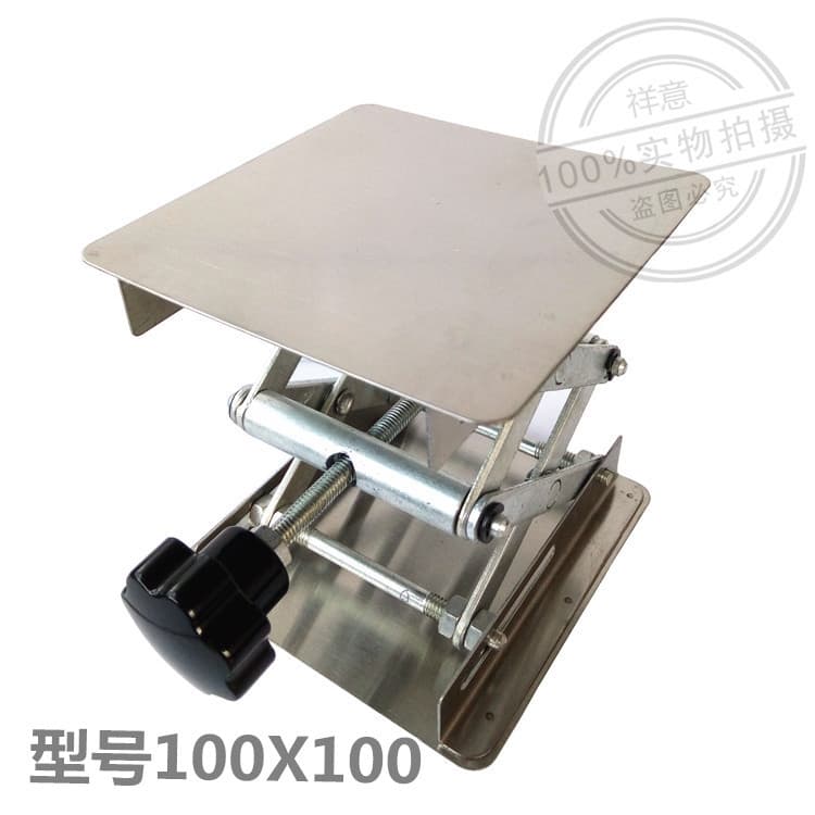Various models of stainless steel lifting tables, manual control for laboratory use, 100*100*150mm.