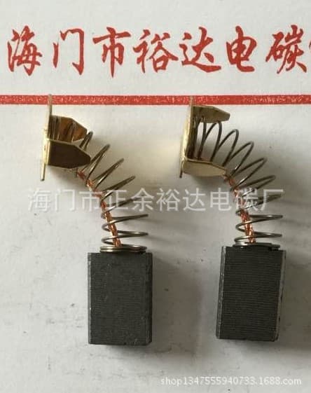 [Installation] Carbon brush 43 for cutting machines, angle grinders, electric hammers, manufacturer wholesale, 7*11*18.