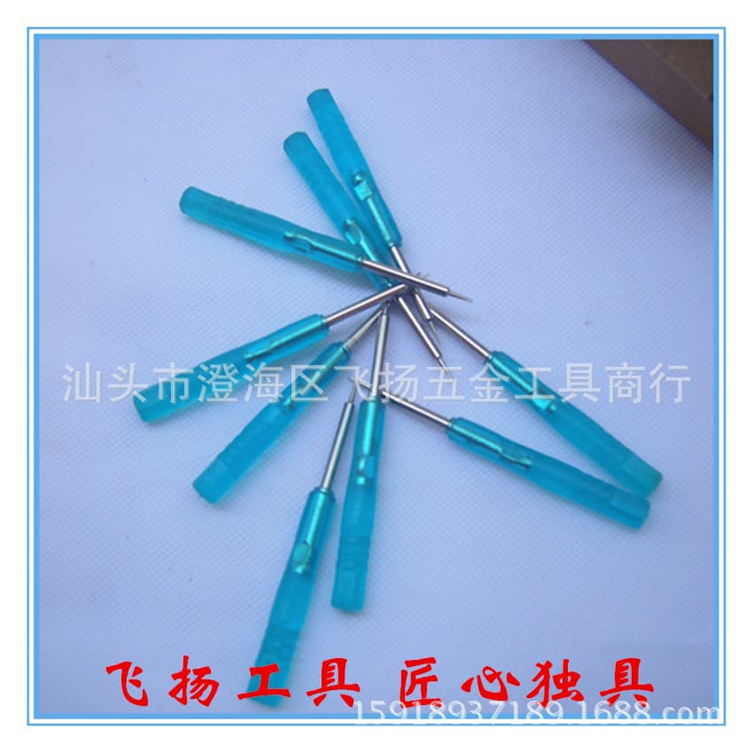 Apple 6 small screwdriver, five-star screwdriver for iPhone 4S/5 disassembly, mini screwdriver, manufacturer direct.