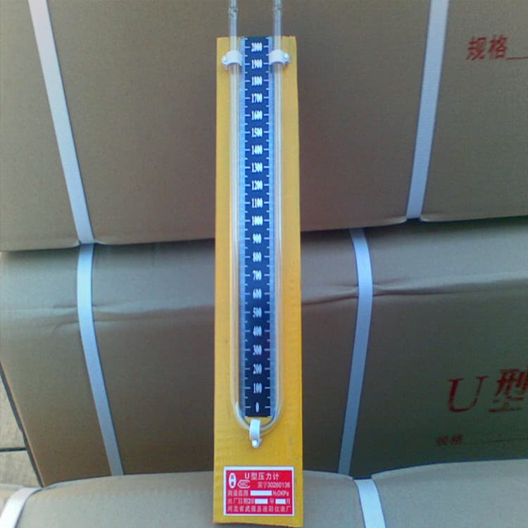 Manufacturer Supplies Aluminum Alloy Base U-Tube Manometer, Orders Welcome