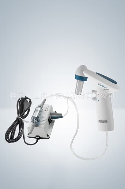 Hirschmann Pipetus standard Electric Pipette 200ml Lainai Adjustable Pipette