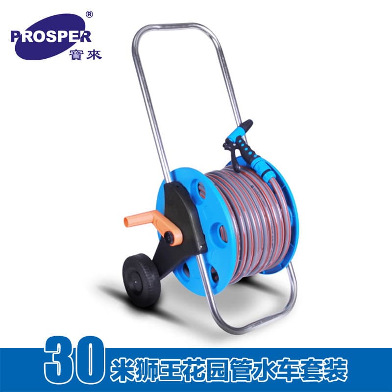 Hose Reel, Hose, and Water Gun Car Wash Kit - Car Wash Gun Set, Car Cleaning Tools