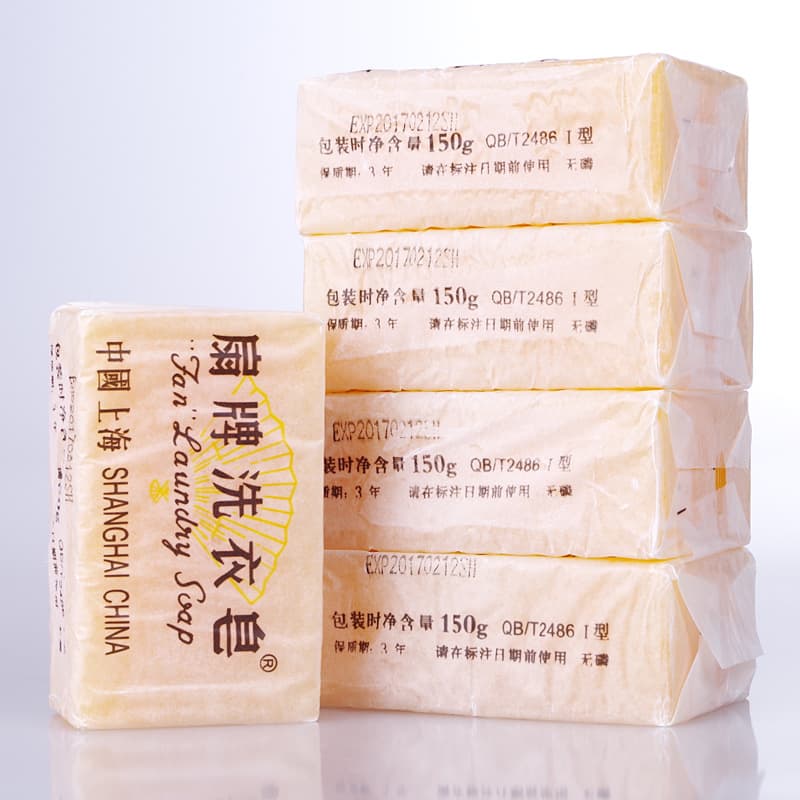 Full Case of 24 Sets Free Shipping - Shan Brand Laundry Soap 150g*5 - Shanghai Soap Shan Brand Laundry Soap