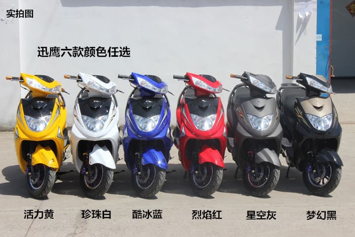 Mountain High-Power Two-Wheeled Scooter, National Standard 3 XunYing Scooter, Gas-Powered Moped for Men and Women