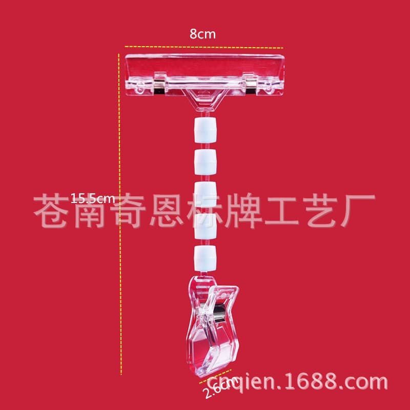 Transparent POP Advertising Clips, Plastic Clips, Product Price Tags, Double-Ended Promotional Clips, Direct from Manufacturer