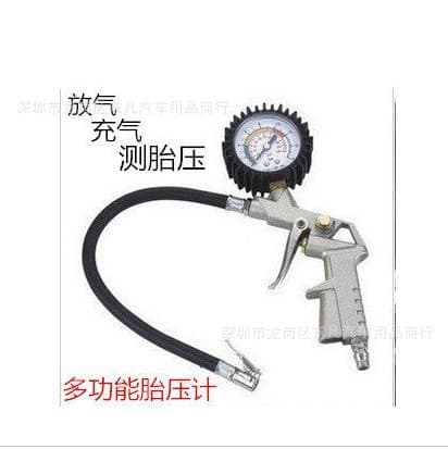 Multi-Function Car Tire Pressure Gauge, Tire Pressure Gun, Inflator Gun with Air Pressure Strap, Deflating Pump Tire Pressure Gun
