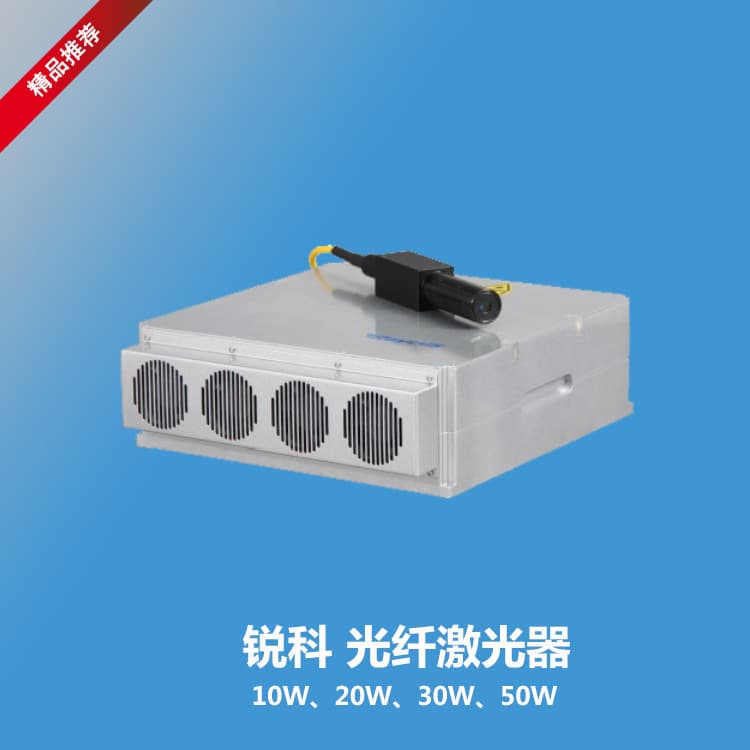 Wuhan Fiber Laser Price | 20W Fiber Laser, Wuhan Raycus Fiber Laser, Maxphotonics Laser