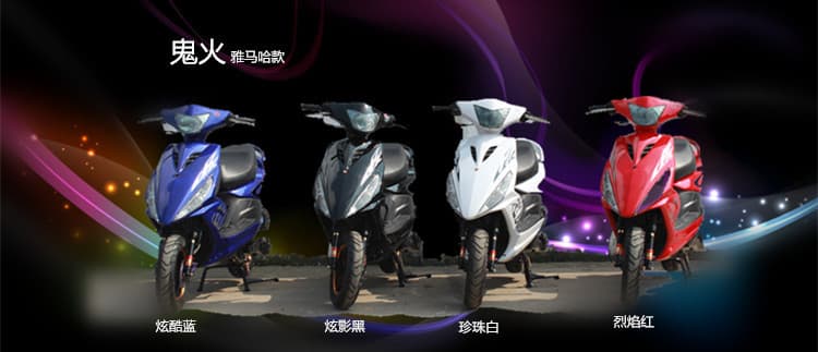Cool Car Women's Fuel Scooter Kunhao Motorcycle Two-Wheel Fuel Motorcycle Ghost Flame Scooter