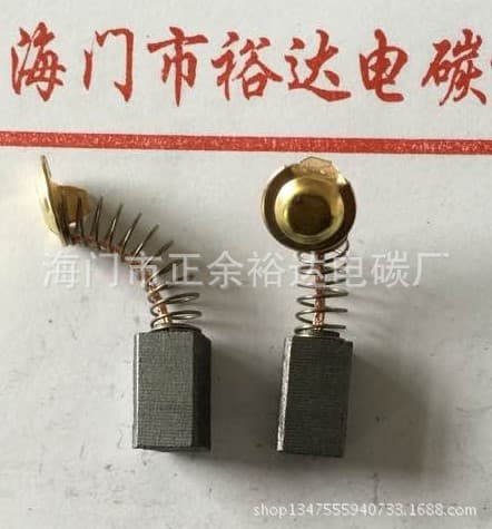 [Installation] Carbon brush 21, electric hammer carbon brush, wear-resistant with low spark, size 6.5*7.5*13.5