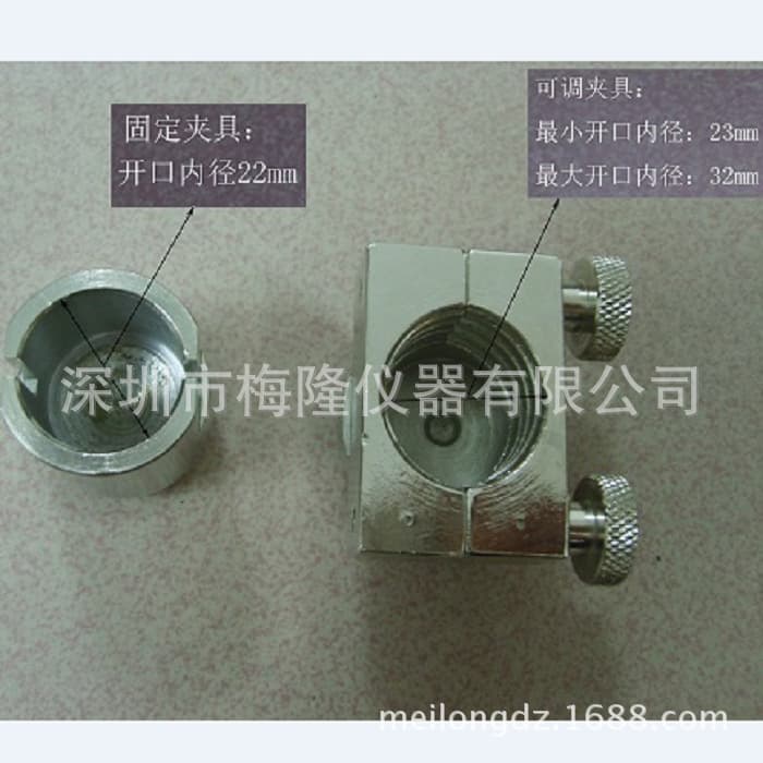 Lamp Base Torque Tester Fixture Compatible with HP-102050100 Lamp Base Fixtures E2726 E14 B22 E40 Jig