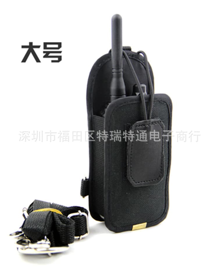 Universal Two-Way Radio Nylon Holster for Baofeng Puxing Quansheng Kenwood and Others Radio Protective Case Large Size