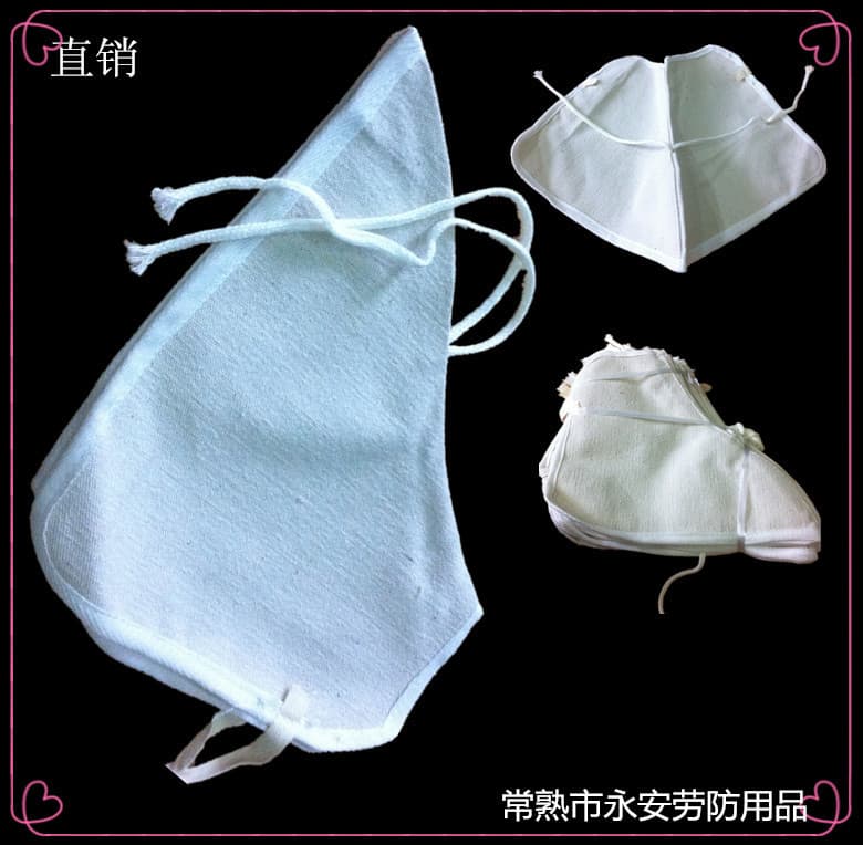 Thickened 2*3 Canvas Welding Foot Covers, Spark and Splash Protection Canvas Foot Guards, Labor Protection Supplies