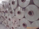 Supply of transparent PET release film, white PET release film