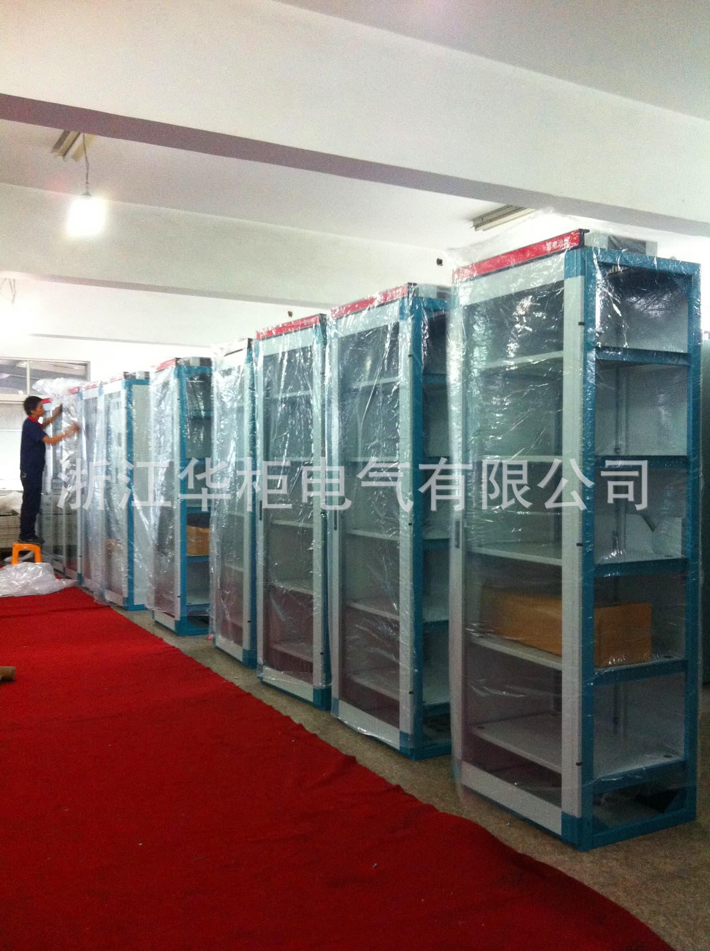 DC Screen Battery Cabinet, Electrical Control Cabinet, High and Low Voltage Cabinet Protection, Signal Screen Huagui Electric