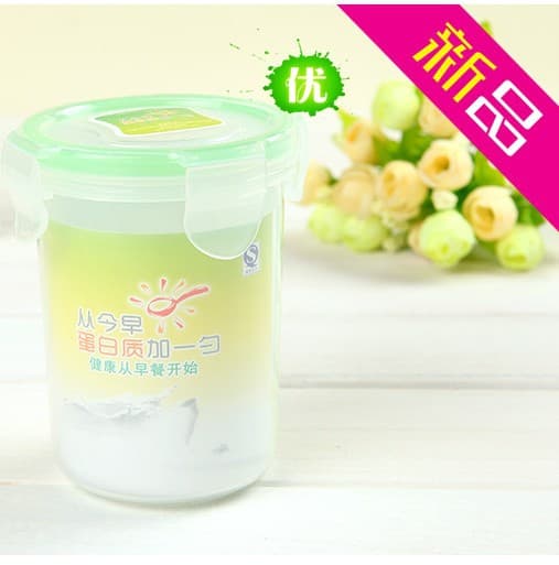 Protein Powder Shaker Cup Breakfast Sealed Leak-proof Tea Milkshake Travel Experiment Cup Kitchen Utensils Handy