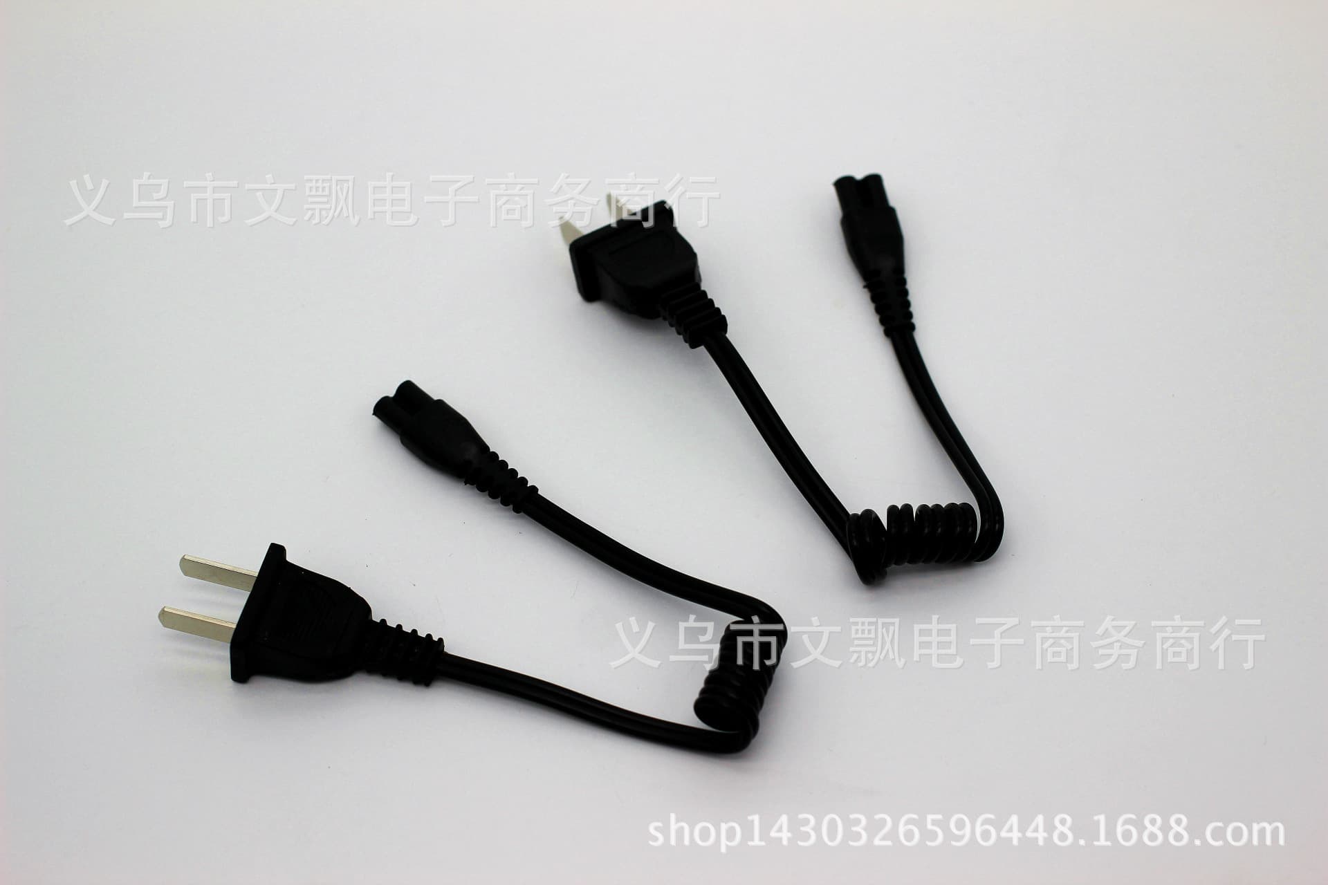 Power Cord Charging Cable/Charger/Plug for Various High-Power Flashlights, Total Length 35cm